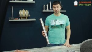 Что такое РПН и что такое СПН. Установка в царгу