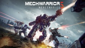 MechWarrior 5: Mercenaries ► Стрим #2