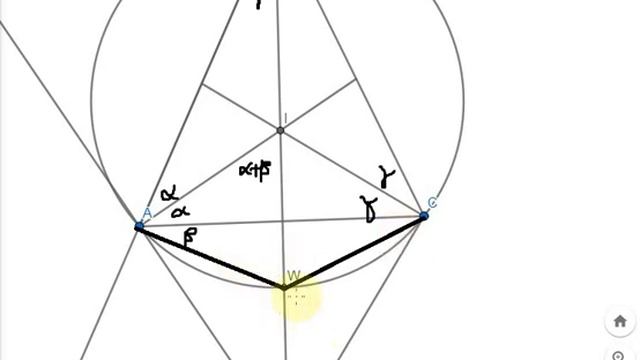 Лемма о трезубце