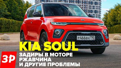 Обзоры и новости авто