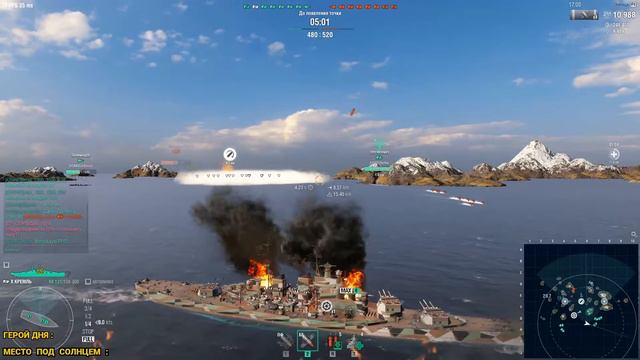 BY / World of Warships/Ранговые бои или ...опа боль!?/День №2/ +18 смотреть онлайн