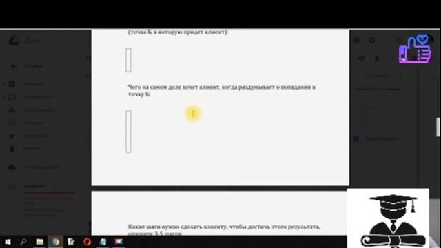 Как узнать Целевую Аудиторию! Создаем Аватар ЦА. Инстаграм/ Instagram Битва)