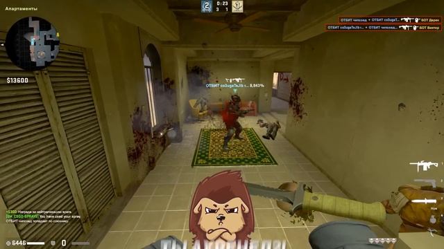 ВСЕ ЧИТЫ В КСГО ПРОТИВ 10 БОТОВ ДЖАГГЕРНАУТОВ 500.000ХП // ВСЕ ЧИТЫ ПРОТИВ ТОЛПЫ БОТОВ ДЖАГГЕРОВ смотреть онлайн