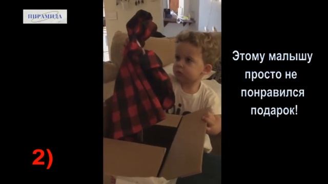 НЕОЖИДАННЫЕ ПОДАРКИ ИЗ-ЗА КОТОРЫХ ДЕТИ В ВОСТОРГЕ. СЛЁЗЫ РАДОСТИ! смотреть онлайн