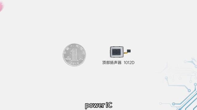 Meizu 21 PRO disassemble AI terminal смотреть онлайн
