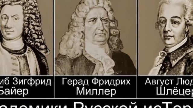 Тартария преданная забвению. смотреть онлайн