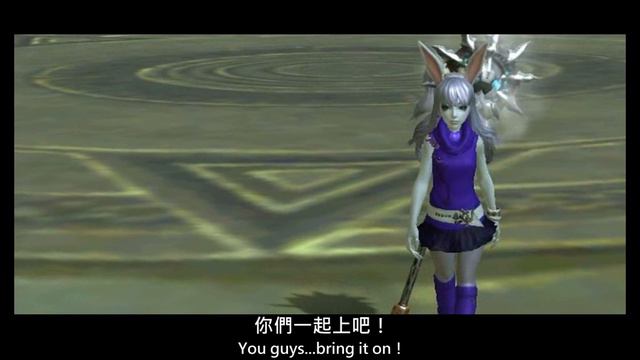 AION 2.7 Gladiator PVP G7 - Part two смотреть онлайн