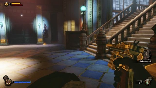 БУКЕР ГЕРОЙ BioShock Infinite #11 смотреть онлайн