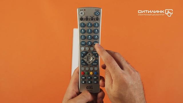 Обзор универсального пульта GAL LM-P001 | Ситилинк смотреть онлайн