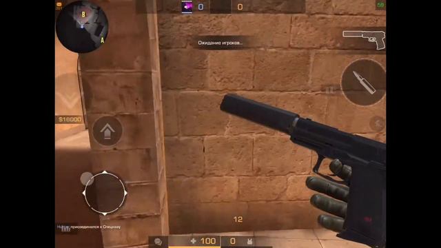 КАК ПРАВИЛЬНО ОБОРОНЯТЬСЯ НА САНДСТОУН смотреть онлайн