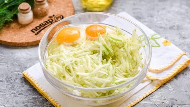 Сборник рецептов