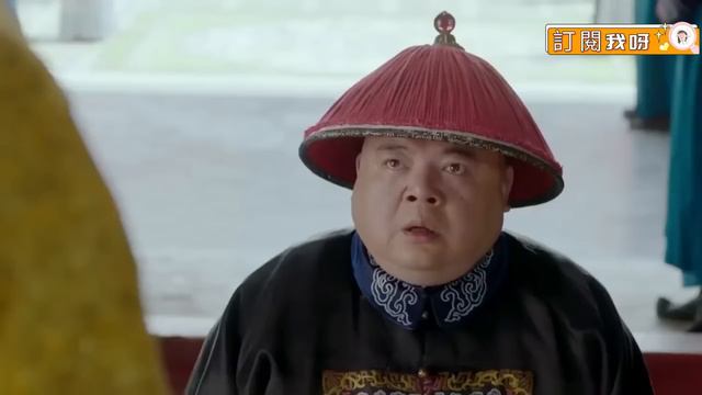 貪官被皇上召見以為要升官，不料抬頭一看，皇上竟是自己派人追殺的野小子！ep-52 смотреть онлайн