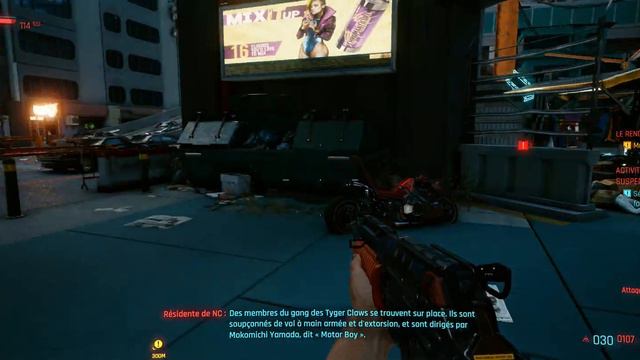 3440x1440 | Cyberpunk 2077 | RTX 3080 | Ryzen 7 | Performance test | Raytracing ON / OFF смотреть онлайн