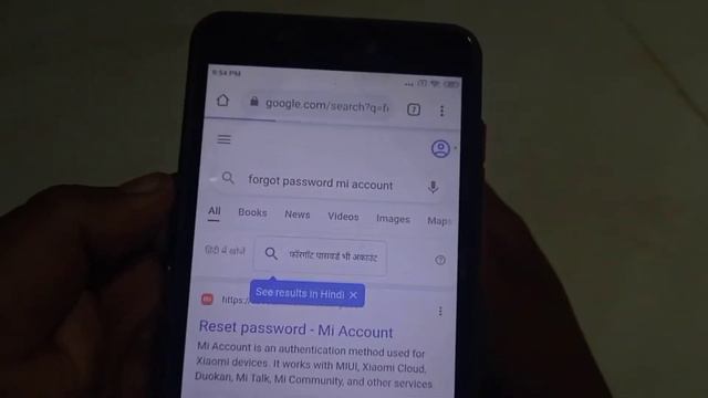 🔴 Solve Activate This Device Mi Account Problem bypass Lock | this device is locked mi account || смотреть онлайн