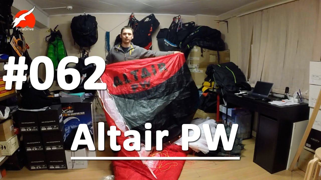Мотопараплан Altair PW - обзор поставки смотреть онлайн