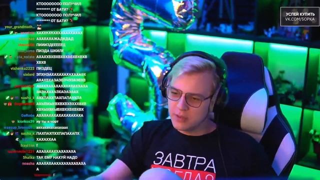 5opka рассказал историю о ДикПике Соне от подписчика / Нарезка Фуга TV смотреть онлайн