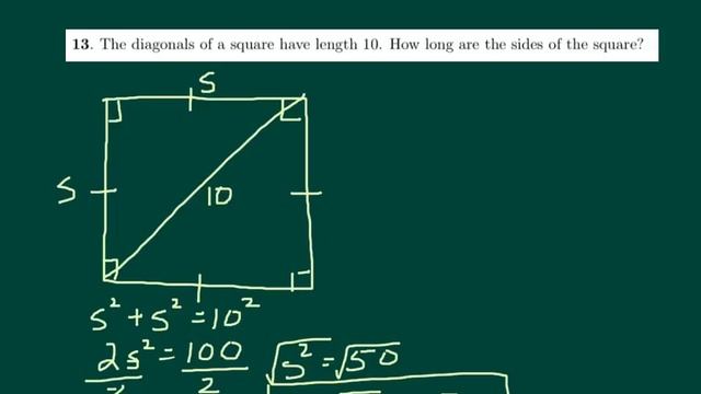 Finding sides of a square given diagonal смотреть онлайн