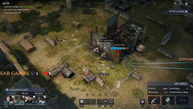 #00 ПРОЛОГ ИГРЫ - НОВЫЙ ПАТЧ 1.9 POLARIS - Phoenix point Наследие древних смотреть онлайн