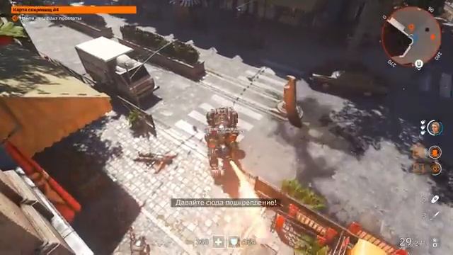 Wolfenstein Youngblood #11 Поиск Артефактов смотреть онлайн