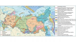 §35 "Пространство Европейского Юга", География 9 класс, Полярная звезда