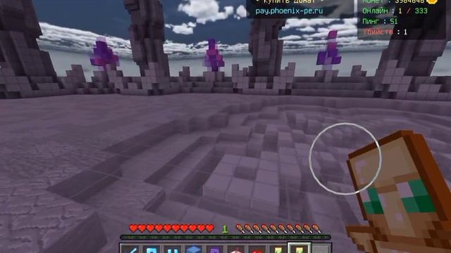 ?НОВЫЙ ТОПОВЫЙ СЕРВЕР АНАРХИИ В МАЙНКРАФТ ПЕ (СПОЙЛЕРЫ) ? 1.18-1.19 смотреть онлайн