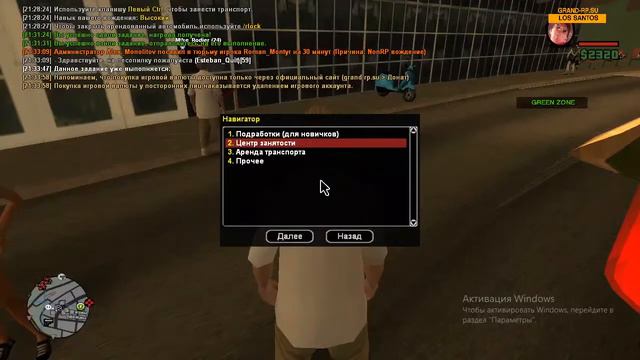 СОЗДАЛ КАНАЛ ПЕРВЫЙ СТРИМ ИГРАЕМ НА Advance RP смотреть онлайн