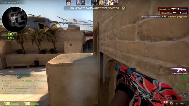 Нарезка килов, ecl1pse | CS:GO смотреть онлайн