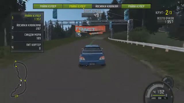 прохождение Need For Speed Pro Street без комментариев # 17 смотреть онлайн