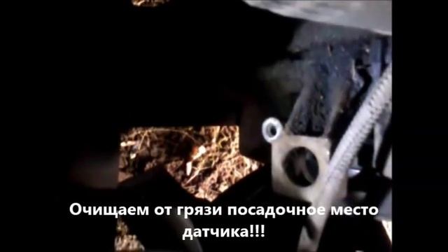 ДПКВ. Замена датчика положения коленчатого вала. ВАЗ, ЛАДА. смотреть онлайн