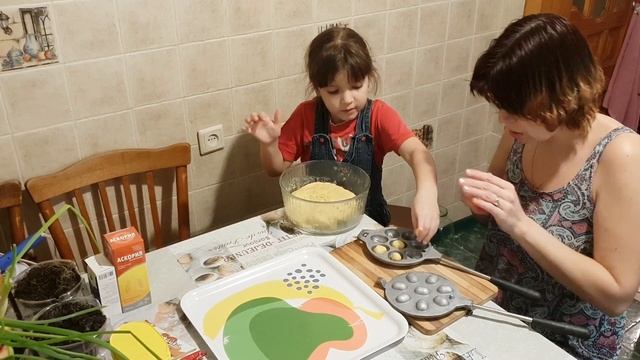 Игровой Мир