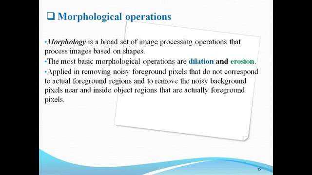 Moving object detection on high resolution panoramic camera using cuda смотреть онлайн