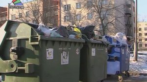 Новые правила вывоза мусора