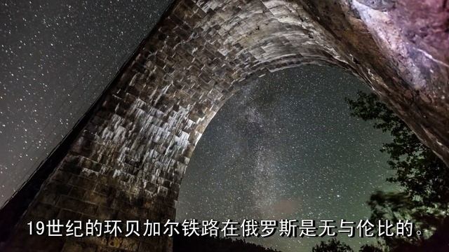 Особая экономическая зона "Ворота Байкала" . Иркутск. смотреть онлайн