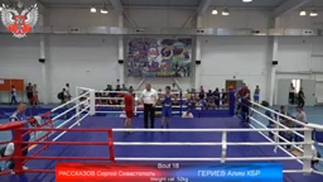 ПЕРВЕНСТВО ЦС ФСО ПРОФСОЮЗОВ "РОССИЯ" ПО БОКСУ среди юношей 15-16 лет (2002-2003 г.р.). 1 день. смотреть онлайн