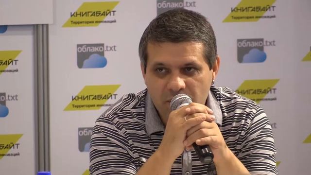 КНИГАБАЙТ@ОБЛАКО.txt на 27ММКВЯ. Платформы самопубликаций смотреть онлайн