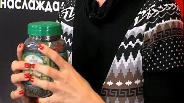 EXPRESS-SHOP.tv CHELTON Weihnachtsset смотреть онлайн