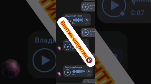 Как подкатить к парню в ВК? смотреть онлайн