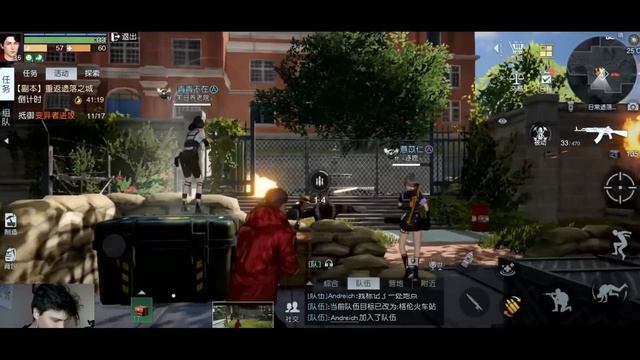 Полноценный Обзор - UNDAWN -убийца Life After (Android Ios)