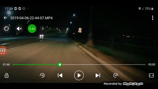 НЛО или метеорит в Магнитогорске смотреть онлайн