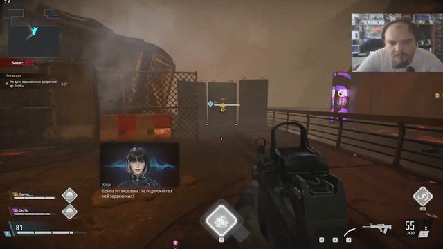 продолжаем изучать Battle Teams 2 PVE миссии