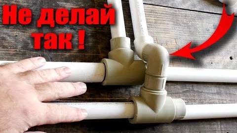 МУЖИК ВАРИТ ТРУБЫ КАК ПОПАЛО! Отопление по потолку! Газовый пистолет HYBEST!