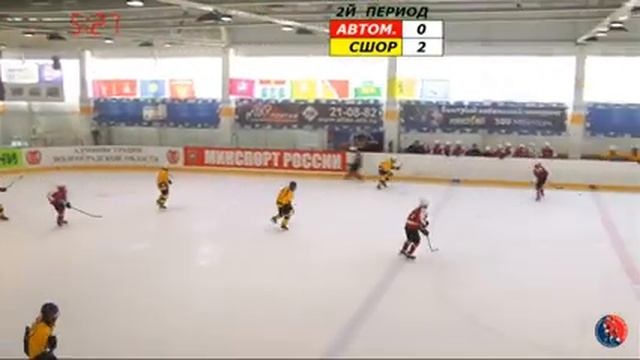 29. Автомобилист (1D) - СШОР по Хоккею (2C). Верхняя сетка. "Золотая шайба" Волжский смотреть онлайн