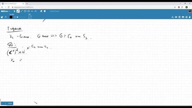 Арман Сарикян. О стабильной сопряженности конечных подгрупп в группе Кремоны плоскости