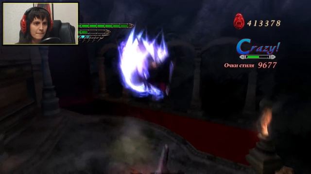 Devil May Cry 4: SE | ЖАРКИЙ ФИНАЛ! смотреть онлайн