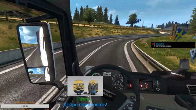 Euro Truck Simulator 2 (multiplayer) Event: Goodyear Roll-Out! №1 смотреть онлайн