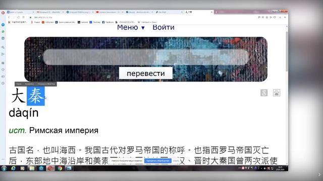 ПОЧЕМУ МЫ ТРЕТИЙ РИМ (или нет)