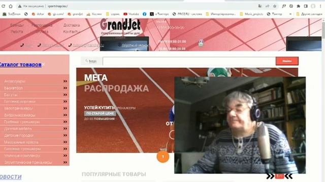 Перенос сайта на удаленный хостинг. Краткий курс сайтостроения. Сайты и инструменты часть 2 смотреть онлайн