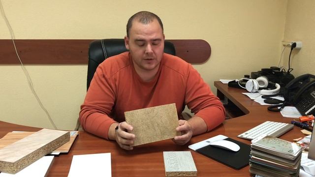 ProМебель - Intro, дерево, ДСП смотреть онлайн