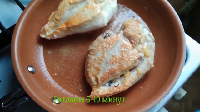 Филе грудки с сыром и базиликом смотреть онлайн