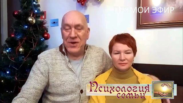 Как помириться (с помощью праздника) - 1 смотреть онлайн